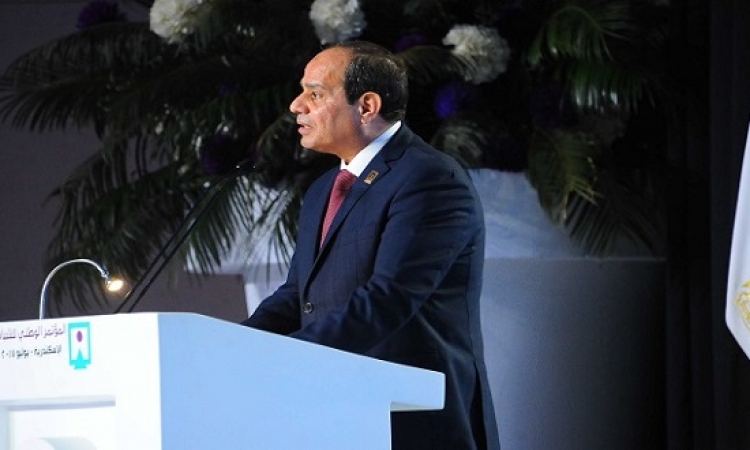 الرئيس السيسى يصدر مجموعة قرارات هامة فى ختام مؤتمر الشباب