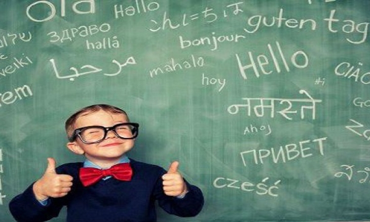 فى المستقبل .. تعلم اللغات .. بحبة دواء !!