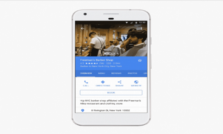 جوجل توفر خدمة “حجز الحلاقين”