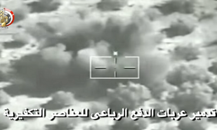 فيديو تصدى القوات المسلحة لهجوم رفح وقصف عربات الإرهابيين