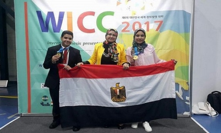 مصر تحصد ذهبيتان فى مسابقة WICC العلمية بكوريا الجنوبية