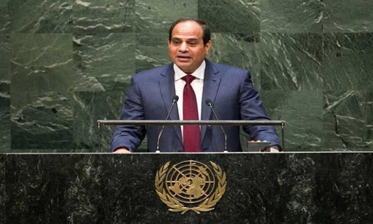 السيسى يلقى اليوم بيان مصر فى الجمعية العامة للأمم المتحدة