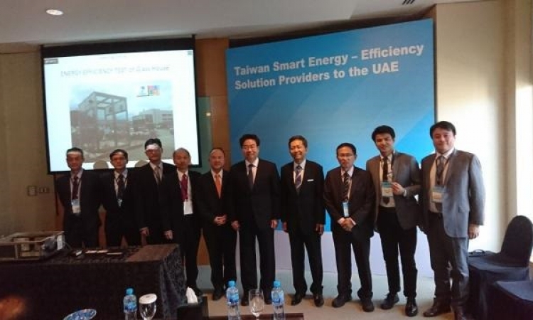 تايترا … حلقة وصل بين مزودي الحلول الذكية لكفاءة استهلاك الطاقة فى الشرق الأوسط