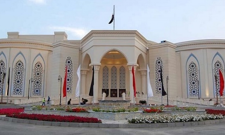 الرئيس السيسى يفتتح مركز المؤتمرات الدولى الجديد بالتجمع الخامس
