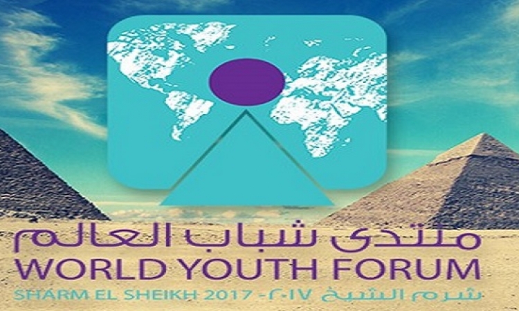 محافظ جنوب سيناء يستعرض الاستعدادات الأمنية لمنتدى شباب العالم