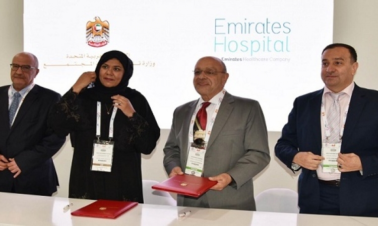 اتفاقية بين وزارة تنمية المجتمع وشركة الإمارات للرعاية الصحية لدعم كبار السن بالامارات