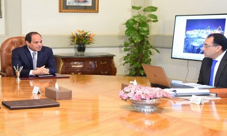 الرئيس السيسى يعقد اليوم اجتماعاً مع القائم بأعمال رئيس مجلس الوزراء