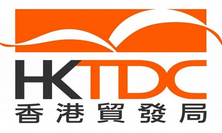 مجلس تنمية تجارة هونج كونج يعلن عن 7 معارض تجارية لاستقطاب مستثمرى المنطقة