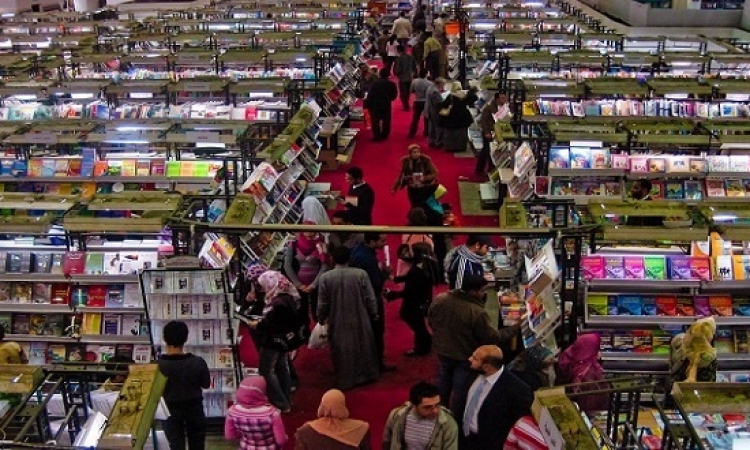 انطلاق معرض القاهرة للكتاب السبت المقبل .. وخصومات تصل إلى 40%