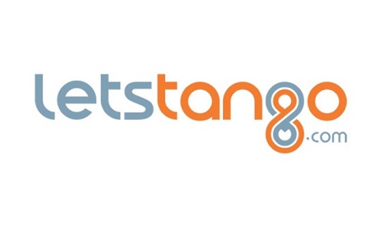 موقع لتس تانجو يبدأ تعاونه مع برنامج جيت بريفيليج للتسوق