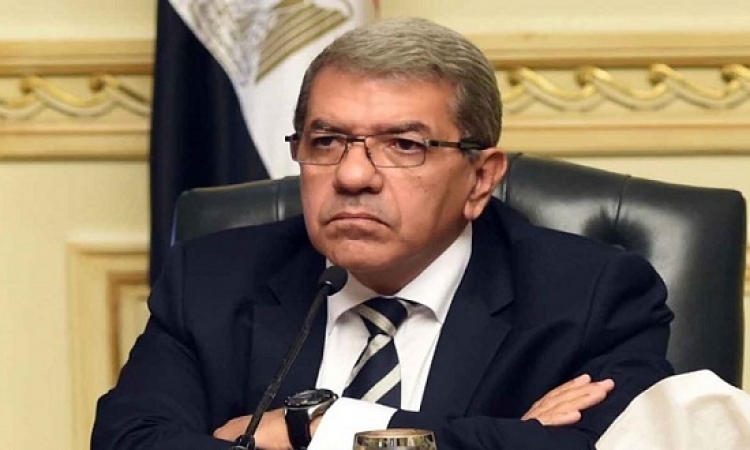 البنك الدولى: مصر تتقدم 25 مركزا فى مستوى شفافية الميزانية عالميا