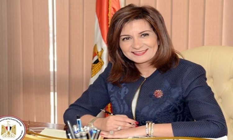 وزارة الهجرة تعلن إجراءات توفير شهادة أمان للمصريين بالخارج
