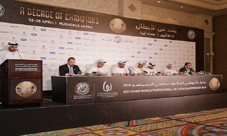 أبو ظبى تستضيف البطولة العالمية العاشرة لمحترفى الجوجيتسو