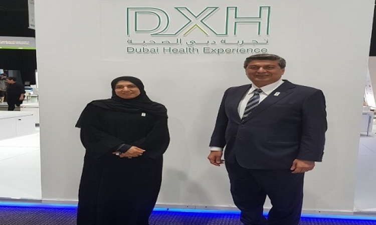 بنك الصحة يطلق حزمة ذكية لتعزيز السياحة العلاجية في دبي