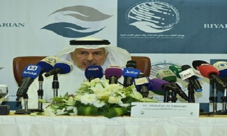 انطلاق منتدى الرياض الإنسانى الأول 26 و27 فبراير بمشاركة خبراء عالميين