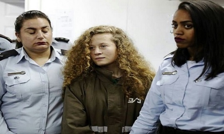اسرائيل تبدأ اليوم محاكمة الشابة الفلسطينية عهد التميمى