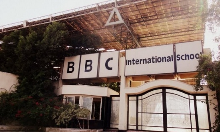 وضع مدرسة BBC تحت الإشراف المالى والإدارى لوزارة التعليم