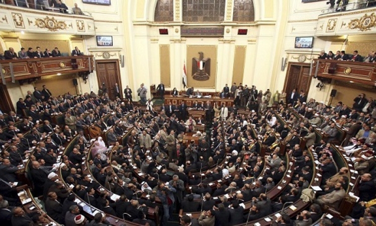 مجلس النواب يجري اليوم انتخابات لجانه النوعية