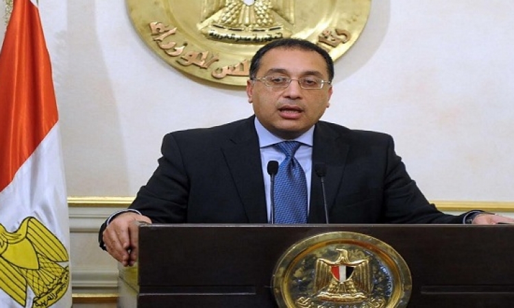رئيس الحكومة يهنئ الرئيس والشعب المصرى بفوز مصر بتنظيم “أمم إفريقيا”