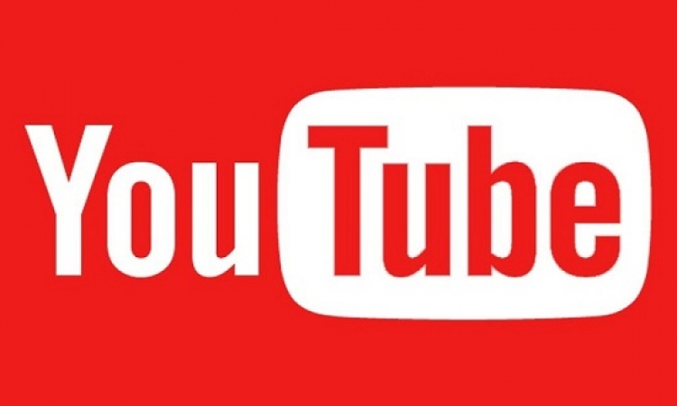 حجب YouTube شهراً لعرضه “الفيلم المسيئ للرسول”