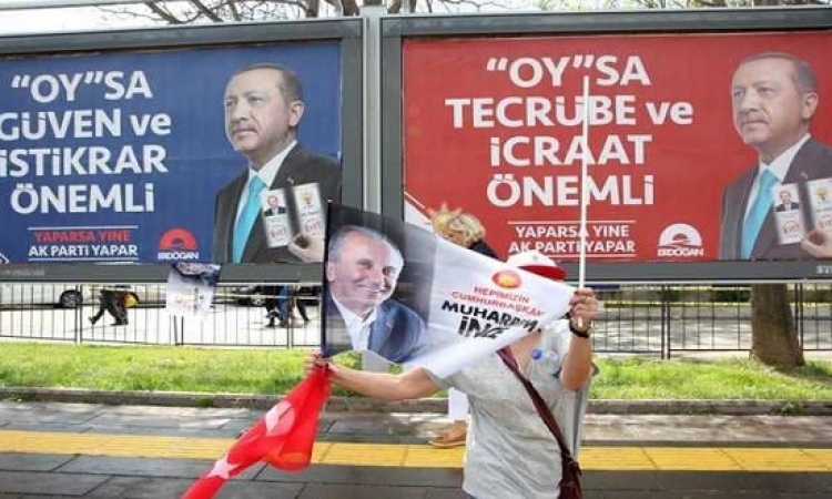 كل ما تريد معرفته عن الانتخابات التركية المقررة الاحد