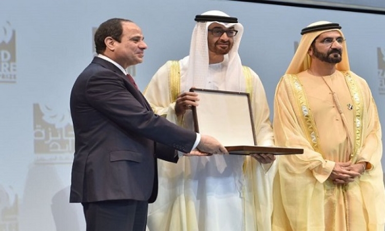 مصر تعقد مؤتمر التميز الحكومى 2018 بدعم ومشاركة الإمارات