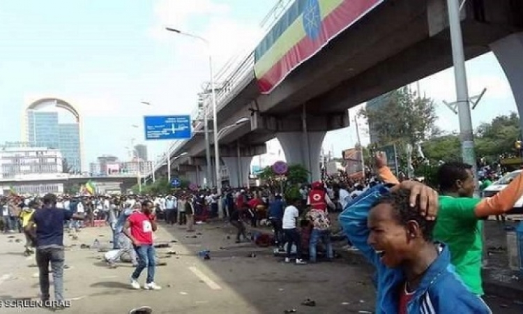 83 جريحاً فى انفجار استهدف مسيرة لمؤيدى رئيس وزراء اثيوبيا