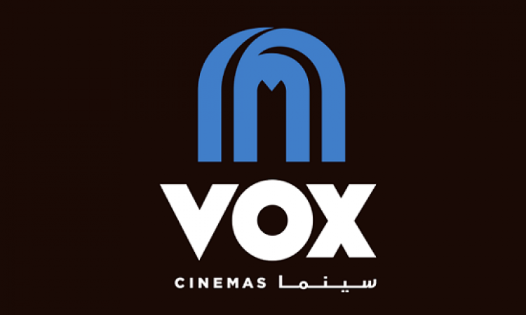 فيستا إنترتينمنت سوليوشنز تدعم قطاع إصدار تذاكر السينما الجديد بالسعودية