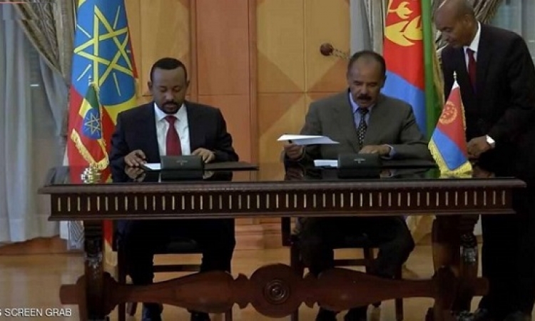 مردودات المصالحة بين إثيوبيا وإرتيريا على ثنائية الأمن والتنمية في القرن الأفريقي