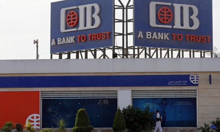 4 بنوك مصرية تتصدر قائمة أفضل 10 إفريقيا