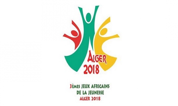 مصر تواصل صدارة الميداليات فى دورة الألعاب الأفريقية بالجزائر