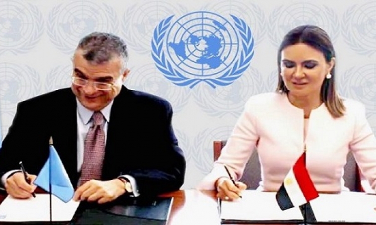 مصر توقع إعلان نوايا مع الأمم المتحدة لدعم تنمية سيناء