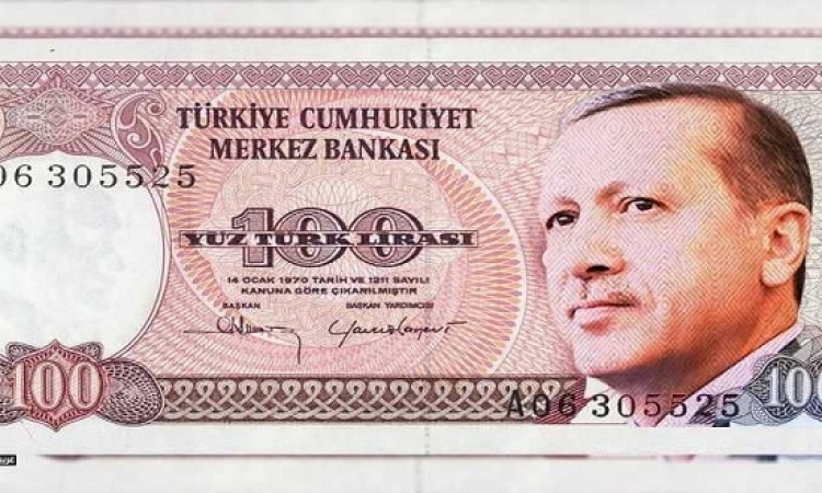 أردوغان والخطوة الأولى لـ “تدمير اقتصاد بلاده”