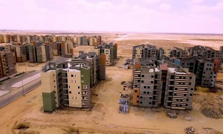 “الإسكان” تعلن عن إجراء القرعة لحجز المرحلة الثانية لسكن مصر