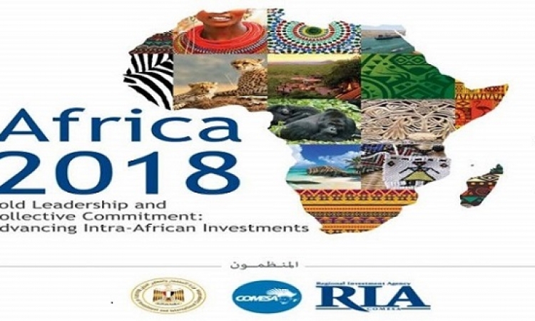 مصر تستضيف مؤتمر ” افريقيا 2018 ” برعاية الرئيس السيسى ومشاركة قادة الدول الافريقية
