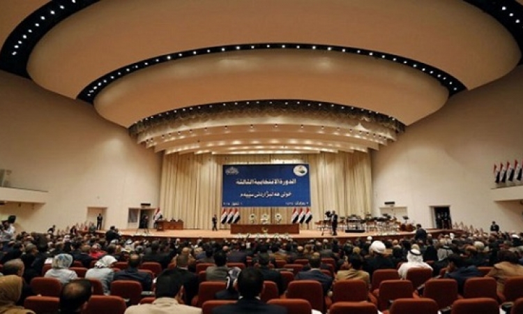 البرلمان العراقى يعقد اليوم أولى جلساته وتضارب حول الكتلة الأكبر
