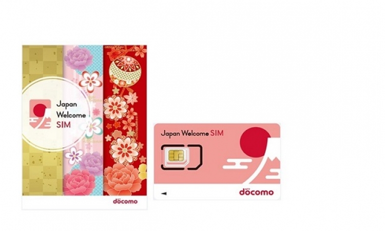 دوكومو بصدد تقديم بطاقات سيم مسبقة الدفع خاصة بألعاب طوكيو 2020
