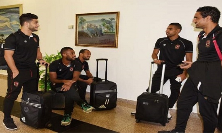 بعثة الأهلي تغادر القاهرة إلى كوناكرى لمواجهة حوريا الغيني في دوري أبطال إفريقيا