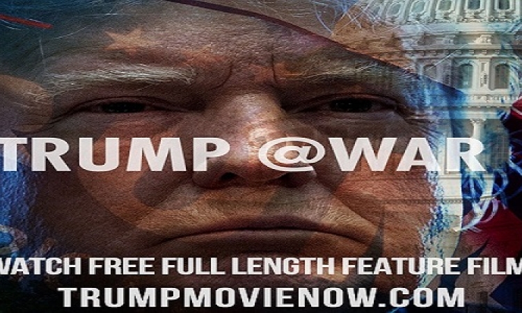 إطلاق الفيلم الوثائقى الجديد “ترامب في حرب” لستيف بانون مجاناً عبر الإنترنت