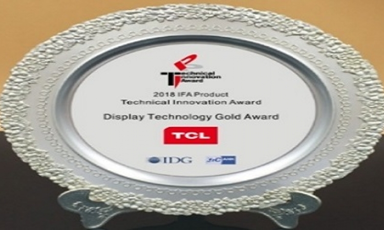 تي سي إل تحصد الجائزة الذهبية لتقنية العرض خلال معرض إيفا 2018
