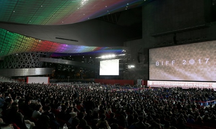 مدينة بوسان تستضيف الدورة الـ23 من مهرجان بوسان السينمائي الدولي