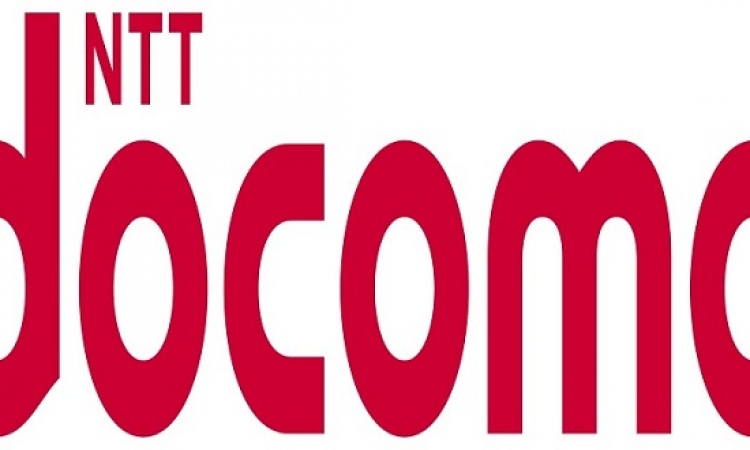 دوكومو تضيف خدمة دوكومو واي-فاي إلى بطاقات مسبقة الدعم