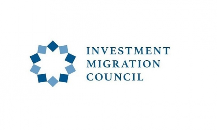 مجلس الهجرة بالاستثمار يردّ على مخاوف منظمة التعاون الاقتصادي والتنمية