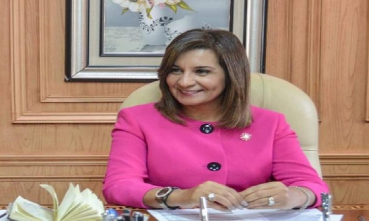 وزيرة الهجرة تحسم جدل فرض الضرائب على رواتب المصريين بالخارج