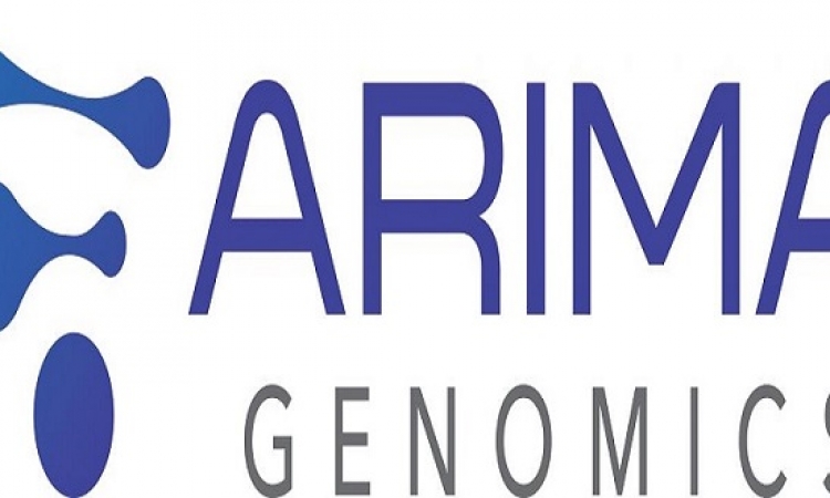 أريما جينوميكس تستكمل برنامج الوصول المبكر وتطلق منصة أريما-هاي سي