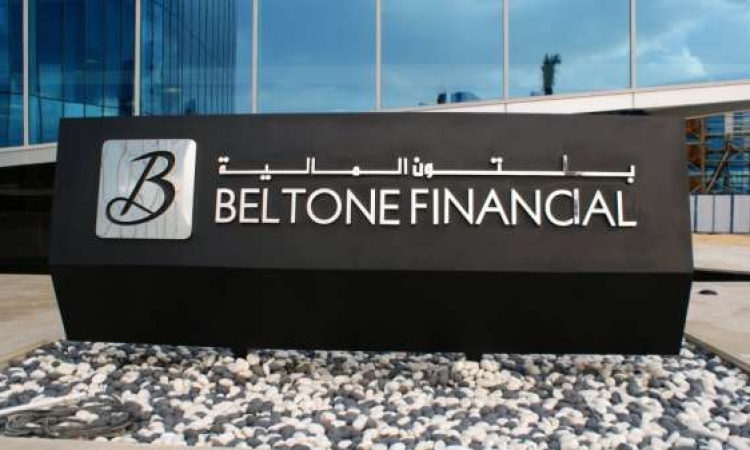 مذكرة جديدة للرقابة المالية ترجئ حسم قضية بلتون