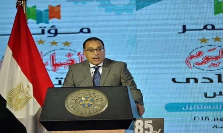 مدبولى يشهد توقيع 4 اتفاقيات بين رجال الأعمال المصريين واللبنانيين