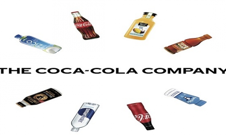 كوكا كولا تستكمل الاستحواذ على كوستا من شركة ويتبريد بيه.إل.سي البريطانية