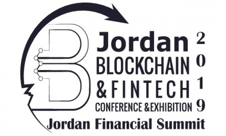 مؤتمر الأردن الاقتصادي الحادي عشر في البحر الميت مارس المقبل