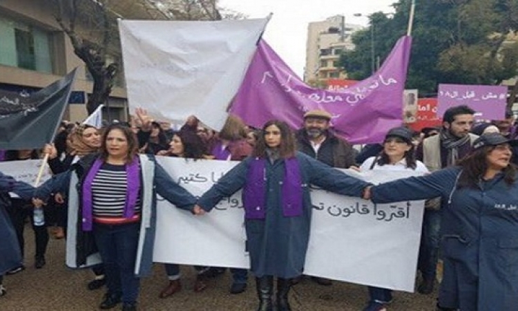 مظاهرات في بيروت ضد تزويج القاصرات